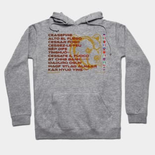 CEASEFIRE: Say ¿Qué? Top Spoken (Rhode Island) Hoodie